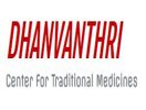 Dhanvanthri CTM (Center for Traditional Medicine)